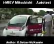 i-MIEV Mitsubushi Autotest SelMcKenzie Selzer-McKenzie