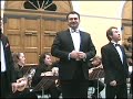 Русская народная песня 