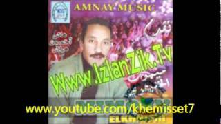 Mimoun Khenifriⵎⵉⵎⵓⵏ µ�ⵅⵏⵉⴼⵔⵉ 1