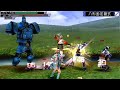 Key of Heaven 2 Trailer
