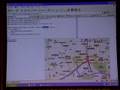 Google Developer Day Tokyo - Chris Atenasio (Japanese)