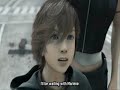 Final Fantasy 7 Advent Children- The Adventure Final Fantasy 7 Advent Children- The Adventure