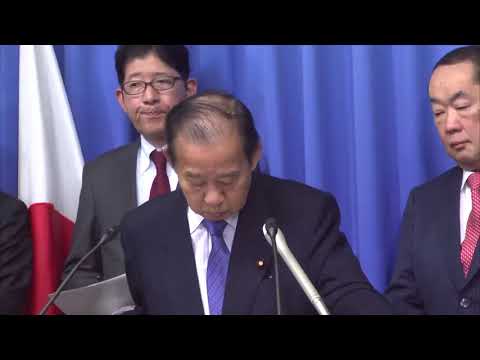 【役員会後】二階俊博 幹事長(2020.2.17)