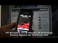 Verizon Navigator on LG Voyager Walkthrough