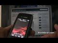 Verizon Navigator on LG Voyager Walkthrough