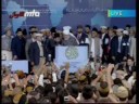 Ahmadiyya Jalsa UK2008-Conclusion of a historic event Arabic
