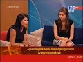 Fidelitas a megszor�t�sokr�l