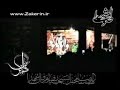 Helali - Muharram 2007 n.2