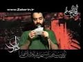 Helali - Muharram 2007 n.2 Helali - Muharram 2007 n.2