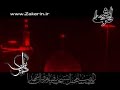 Helali - Muharram 2007 n.2