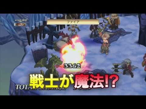 Disgaea 4 en images 0 Disgaea 4 en images