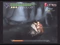 Devil May Cry3 DMD M20