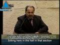 War of Words - Knesset Members In Heated Argument Call Each