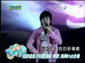 明星幹什麼 - 20080621完全娛樂