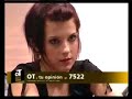 pase micros y valoracion a virginia para gala 8 de ot