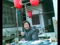 The Troubadour of Tong Li, Part 2 The Troubadour of Tong Li, Part 2