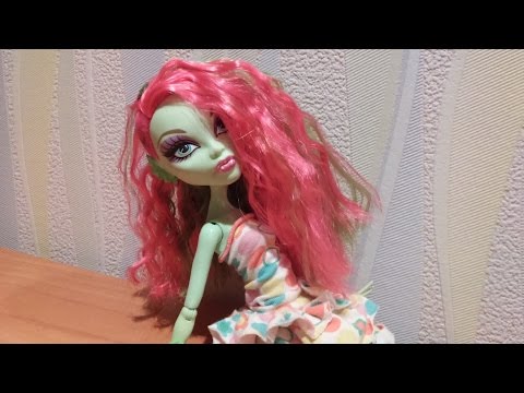 Как сделать для кукол монстер хай мастер класс