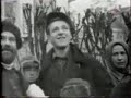В 1989 г. совершенно неожиданно в телеэфире «До и после полуночи» Владимира Молчанова прозвучала песня Игоря Талькова (1956 - 6 октября 1991) «Россия». Песня-исповедь, песня-размышление, заставившая нас многое в той нашей жизни осмыслить и оценить по-новому: «Священной музыкой времён Над златоглавою Москвою Струился колокольный звон, Но, даже самый тихий, он Кому-то не давал покоя. А золотые купола Кому-то чёрный глаз слепили: Ты раздражала силы зла И, видно, так их доняла, Что ослепить тебя решили, Россия...». С военной точки зрения предстоявшая в 1917 г. неминуемая победа Русской армии была очевидна. Но предательский февральский переворот с изменническим требованием большинства генералитета об отречении Государя лишил армию и государство Божией помощи: expertmus.livejournal.com Трагический образ расхристанной и распятой, оказавшейся беззащитной перед сатанинскими силами мирового зла, России: «Разверзлись с треском небеса, И с визгом ринулись оттуда, Срубая головы церквям И славя красного царя, Новоявленные иуды. Тебя связали кумачом И опустили на колени... ...Листая старую тетрадь Расстрелянного генерала, Я тщетно силился понять, Как ты могла себя отдать На растерзание вандалам...». В минувшем 2009 г. этой песне исполнилось 20 лет, а ни на ТВ, ни на радио об этом и не вспомнили. Какими мы были, какими мы стали...