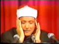 Surah Dhuha - Abd Al Basit Abd As Samad