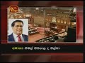 Hospitals of the East will be developed