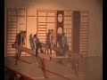 Vors�ning Gerplu - R�men�a