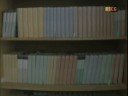 ULQINI 2008,ULQIN 2008,ULCINJ 2008,Biblioteka e Ulqinit (1) ULQINI 2008,ULQIN 2008,ULCINJ 2008,Biblioteka e Ulqinit (1)