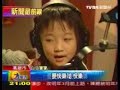????-tvbs?? 2007-11