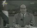 segundo mensaje al pueblo de cuba