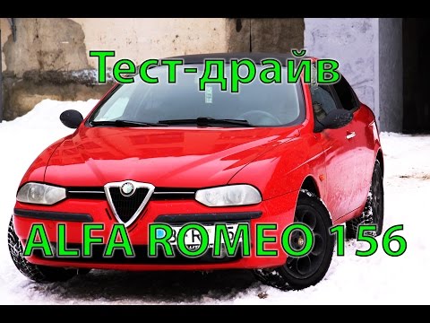 alfa romeo