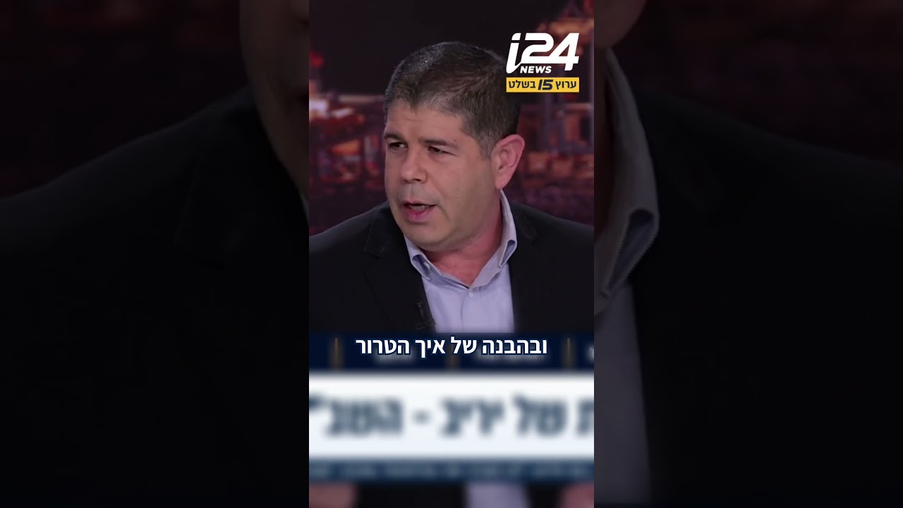 "חששנו מזיני שהוא משיחי ובעקבותיו השב"כ ייהפך לכזה – לצערי צדקנו": יריב אופנהיימר על השינוי בארגון