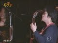 shibusashirazu - hyottoko shibusashirazu - hyottoko