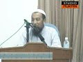 Ustaz Azhar - Gelong Bilal 24.08.08