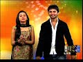u2 suchitra,harish