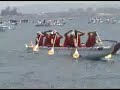 Team QuikPaddle OC-6 SD race Team QuikPaddle OC-6 SD race