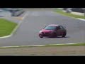 Honda Mugen RR: K20A FD2 Mugen RR press day at Motegi