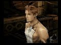 Vagrant Story 05 of 24 ( Japanese ) Vagrant Story 05 of 24 ( Japanese )