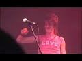 United State of Electronica - Open Your Eyes
