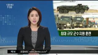 뉴스투데이