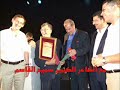 جبهة الطيرة الديمقراطية
