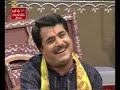 Ram Dhun (tera naam japu har waqt waqt 01) Ram Dhun (tera naam japu har waqt waqt 01)