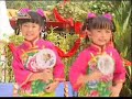 ??? - ??? CNY2008 - ????