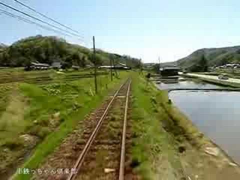 (鉄道展望)　芸備線　新見→三次Part9
