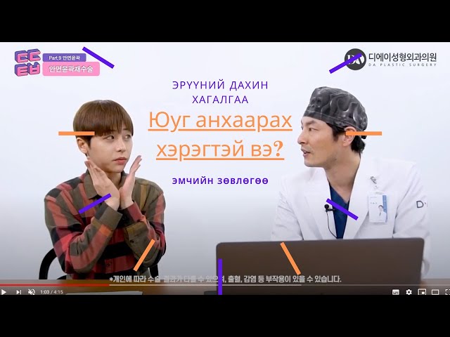 https://www.youtube.com/embed/gipBCz0MIIY