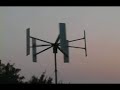 vawt-new vertical axis wind turbine vawt-new vertical axis wind turbine