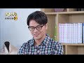 大時代 第292集 Great Times Ep292