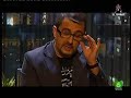 BFN 410 - Chiki chiki news