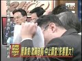 8/28-2100全民開講-前調查局長包庇扁家洗錢案-P2.