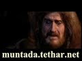 AL-NEBRAS