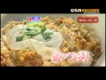 中山桜甫　スーパー時短丼　2