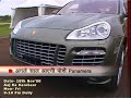 Porsche new luxury beauty \ Porsche new luxury beauty \